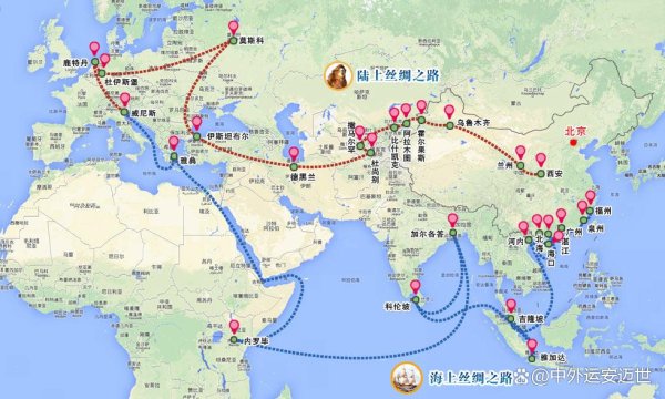全国配资公司 “一带一路”国家才是中国卖家的外贸福地？